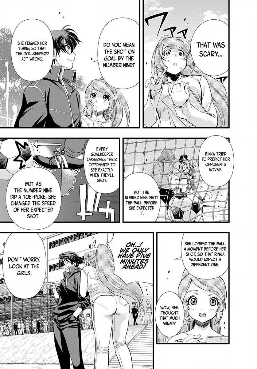 Read Mai Ball! chapter 22 image 7 on Lezhin