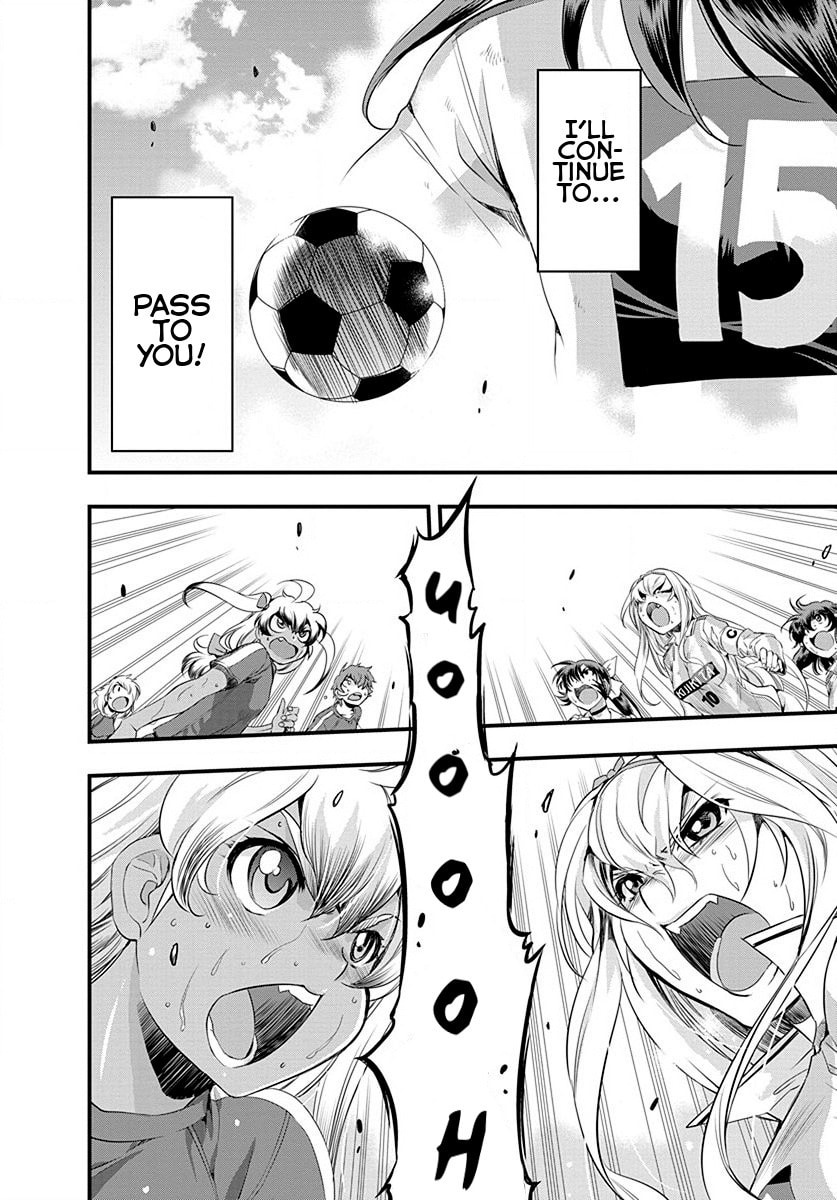 Read Mai Ball! chapter 23 image 1 on Lezhin