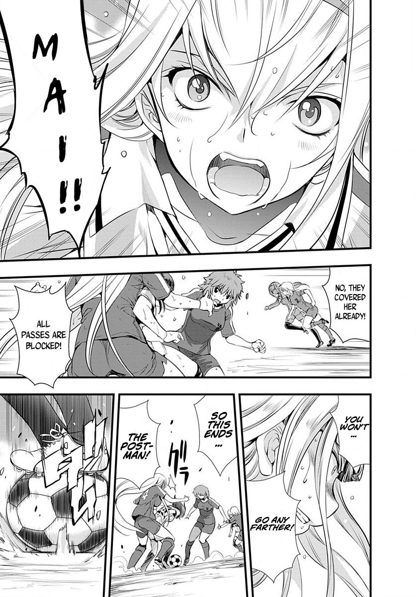 Read Mai Ball! chapter 23 image 10 on Lezhin