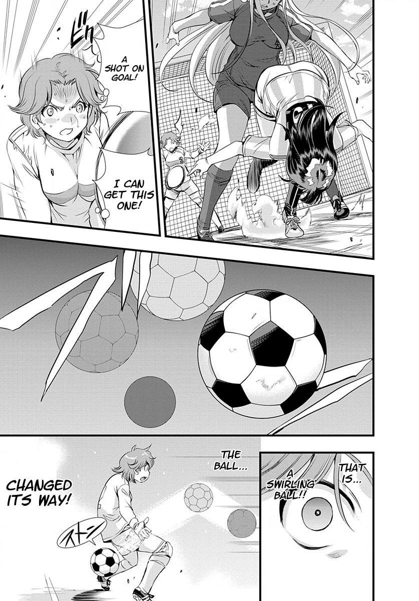 Read Mai Ball! chapter 23 image 12 on Lezhin
