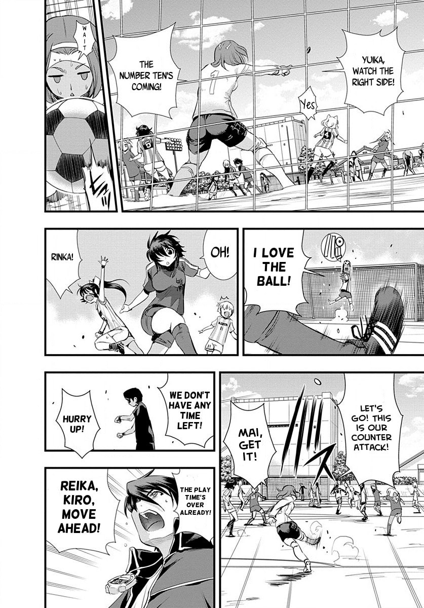 Read Mai Ball! chapter 23 image 15 on Lezhin