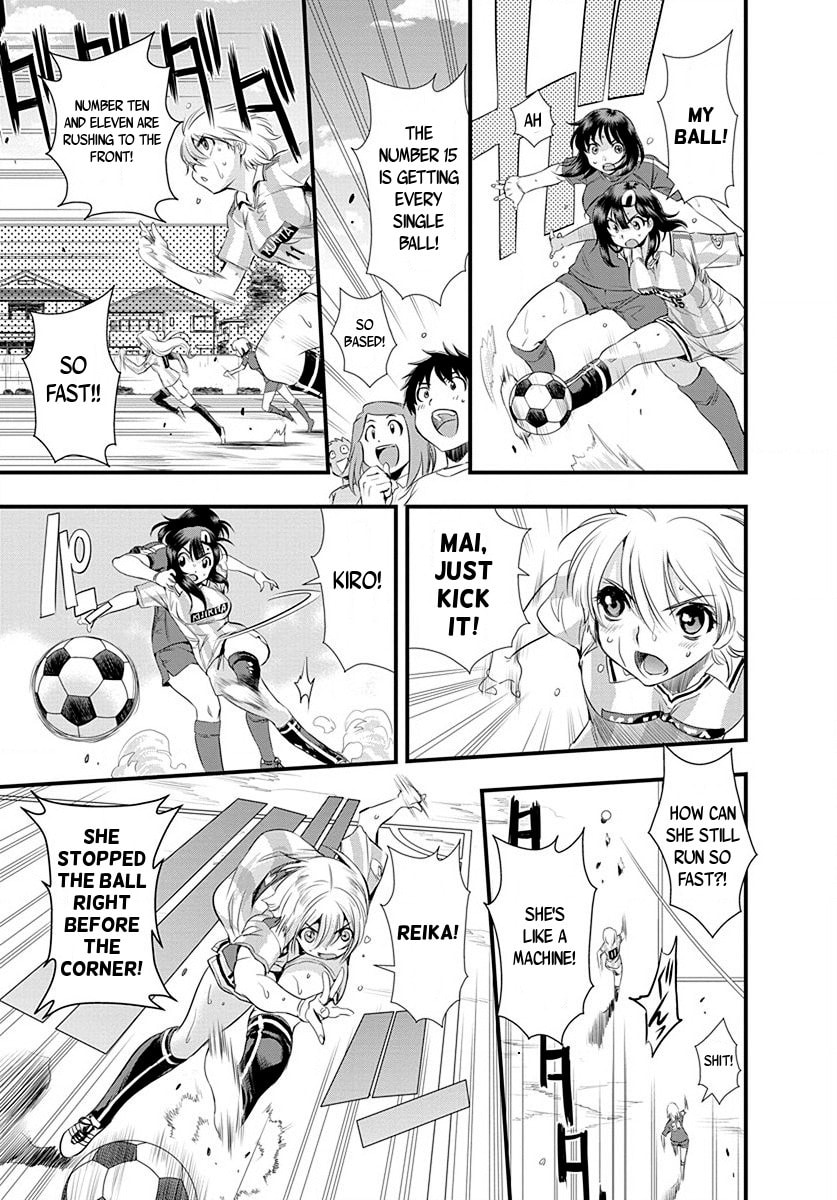 Read Mai Ball! chapter 23 image 16 on Lezhin
