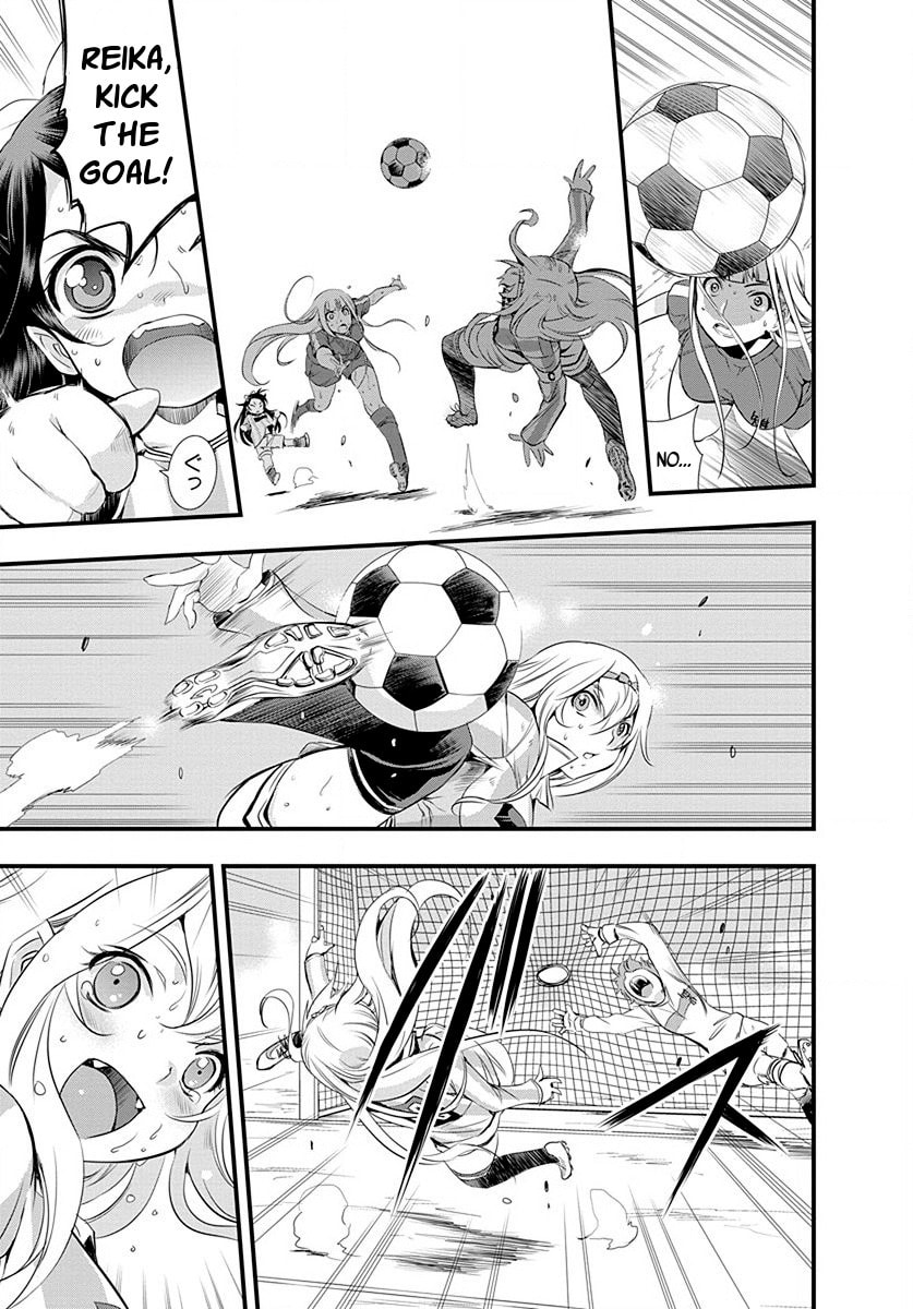 Read Mai Ball! chapter 23 image 18 on Lezhin
