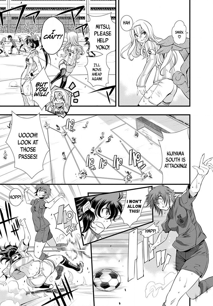 Read Mai Ball! chapter 23 image 4 on Lezhin