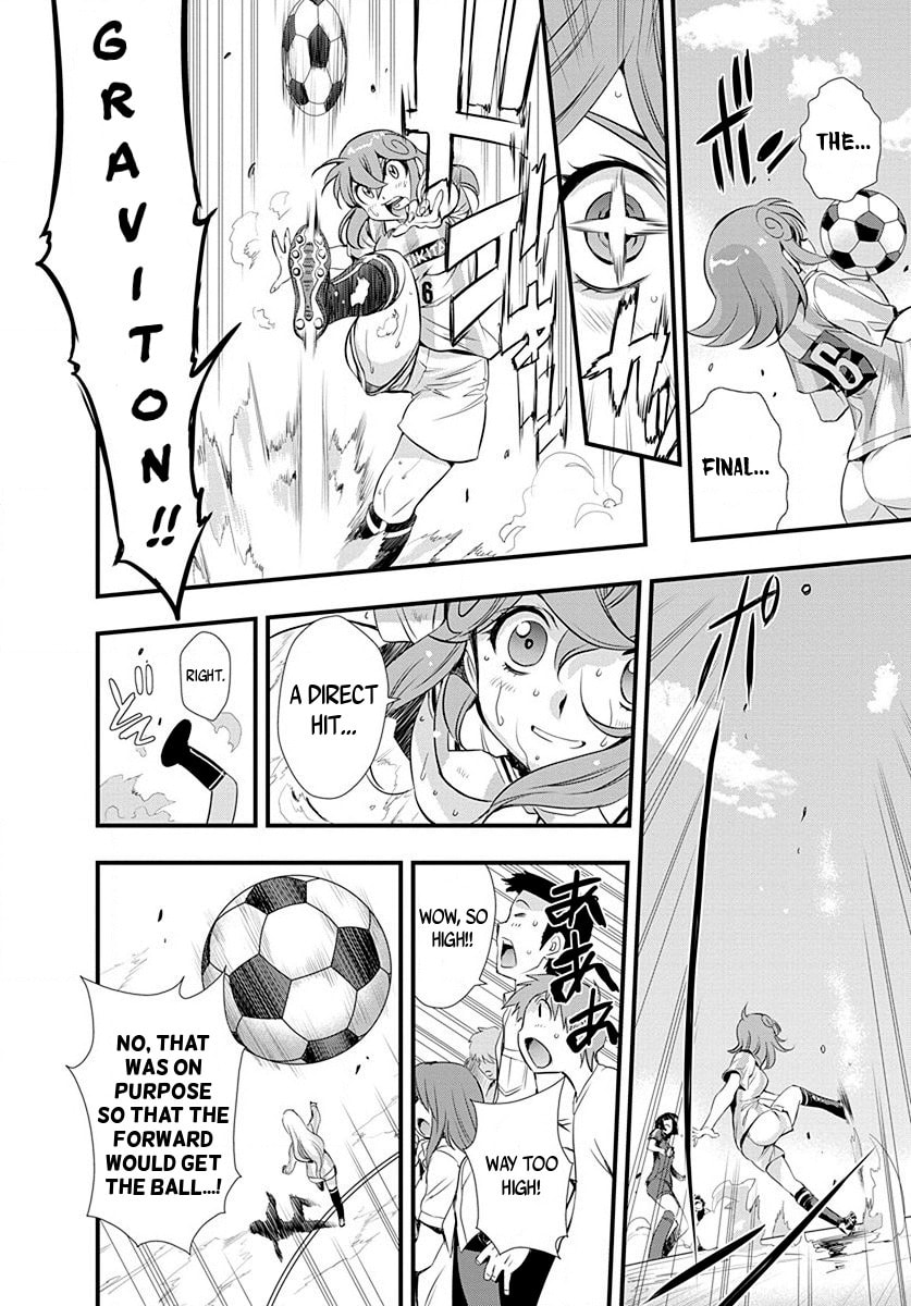 Read Mai Ball! chapter 23 image 7 on Lezhin