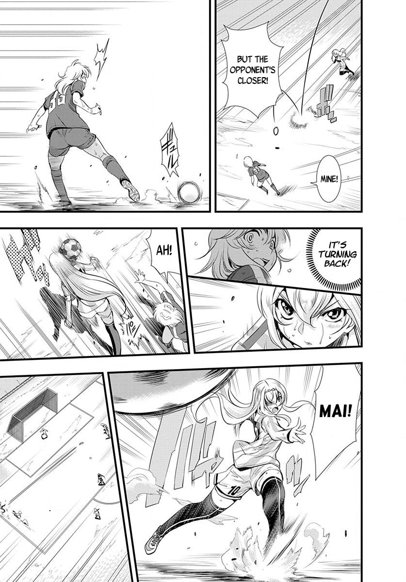 Read Mai Ball! chapter 23 image 8 on Lezhin