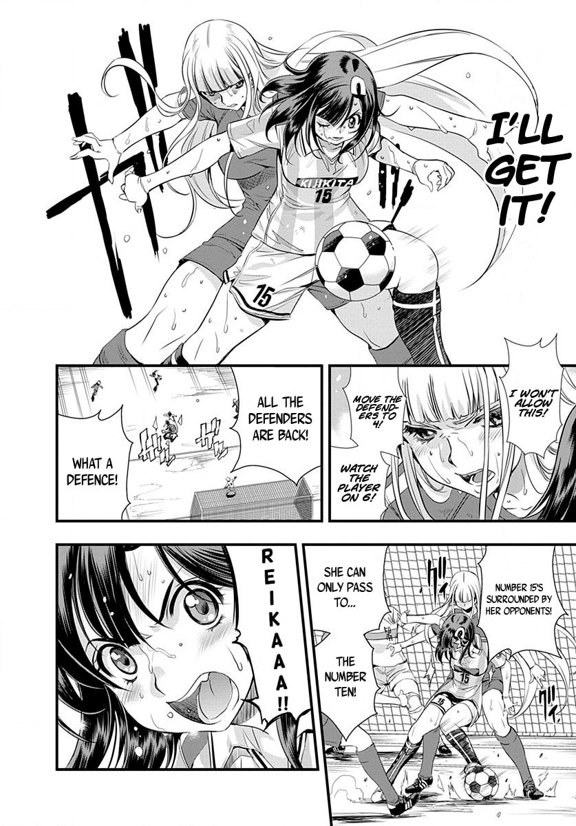 Read Mai Ball! chapter 23 image 9 on Lezhin