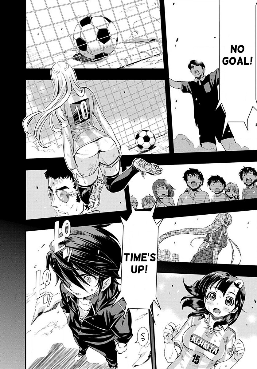 Read Mai Ball! chapter 24 image 1 on Lezhin