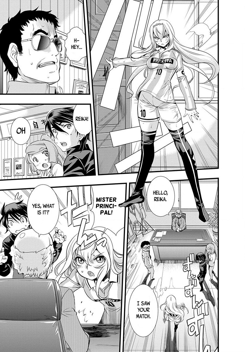 Read Mai Ball! chapter 24 image 12 on Lezhin