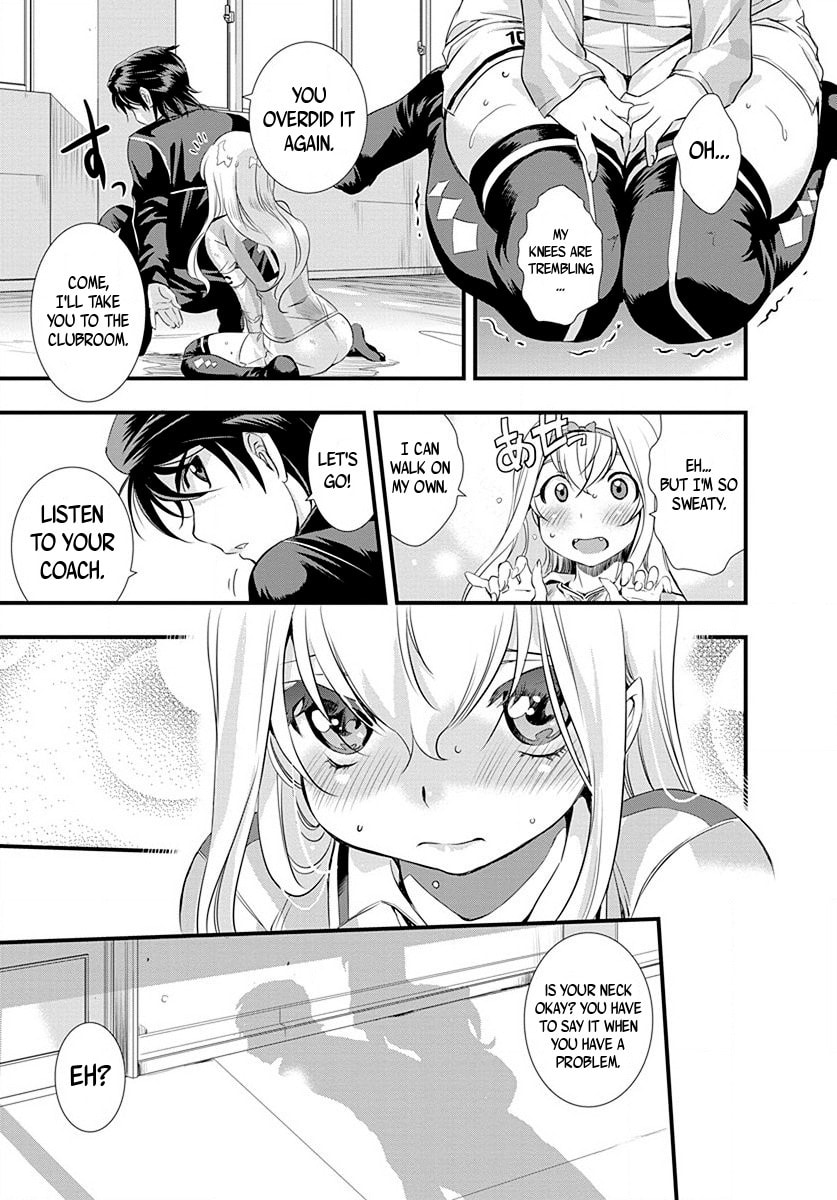 Read Mai Ball! chapter 24 image 18 on Lezhin