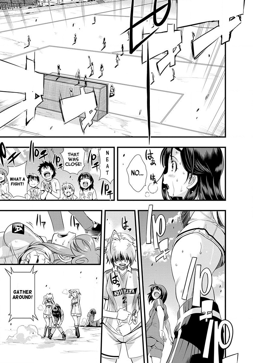 Read Mai Ball! chapter 24 image 2 on Lezhin