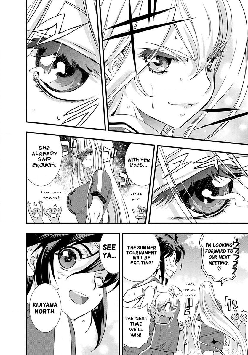 Read Mai Ball! chapter 24 image 9 on Lezhin