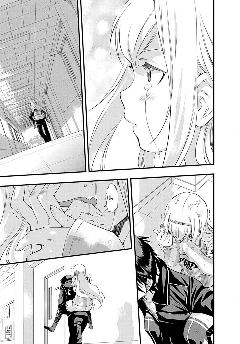 Read Mai Ball! chapter 25 image 1 on Lezhin