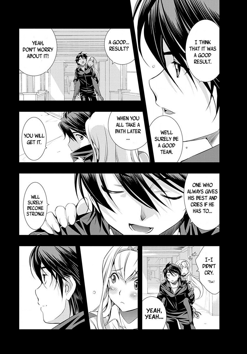 Read Mai Ball! chapter 25 image 14 on Lezhin