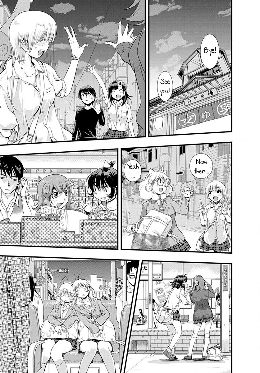 Read Mai Ball! chapter 25 image 18 on Lezhin