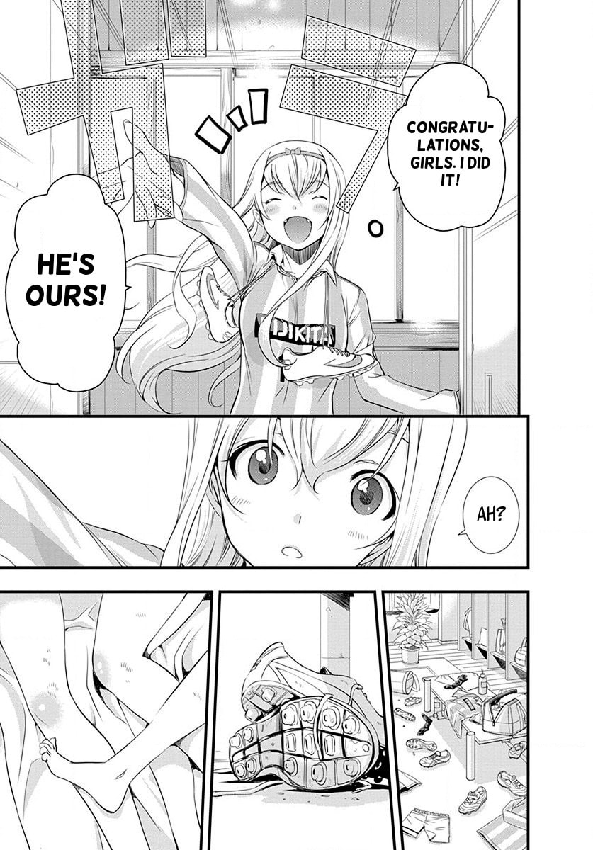 Read Mai Ball! chapter 25 image 3 on Lezhin