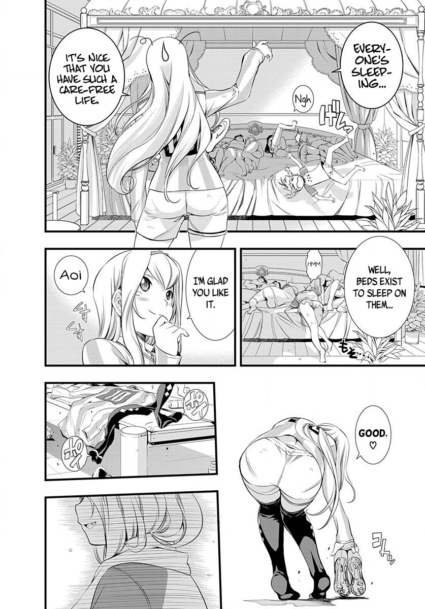 Read Mai Ball! chapter 25 image 5 on Lezhin