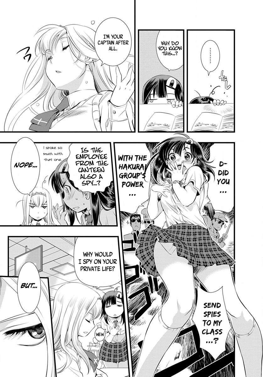 Read Mai Ball! chapter 26 image 11 on Lezhin