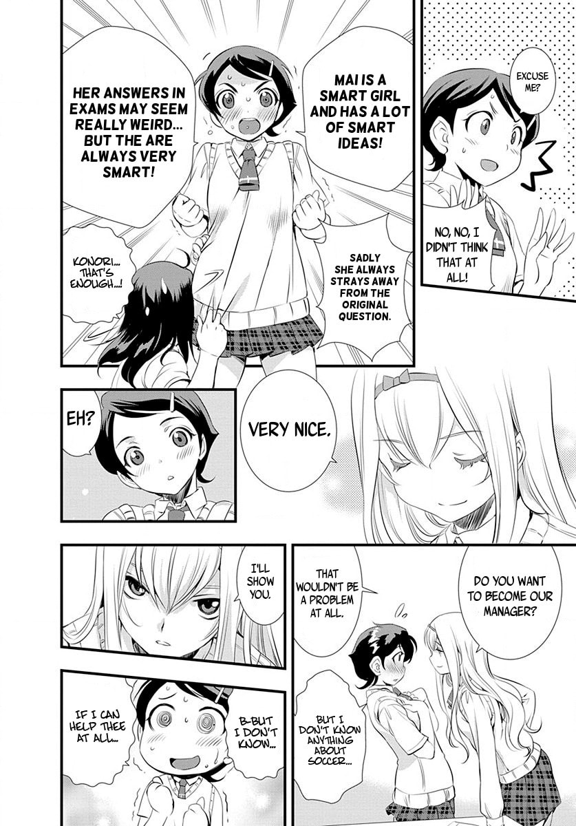 Read Mai Ball! chapter 26 image 14 on Lezhin