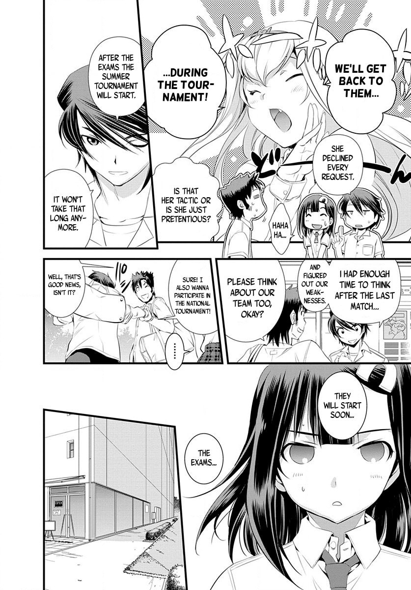Read Mai Ball! chapter 26 image 4 on Lezhin