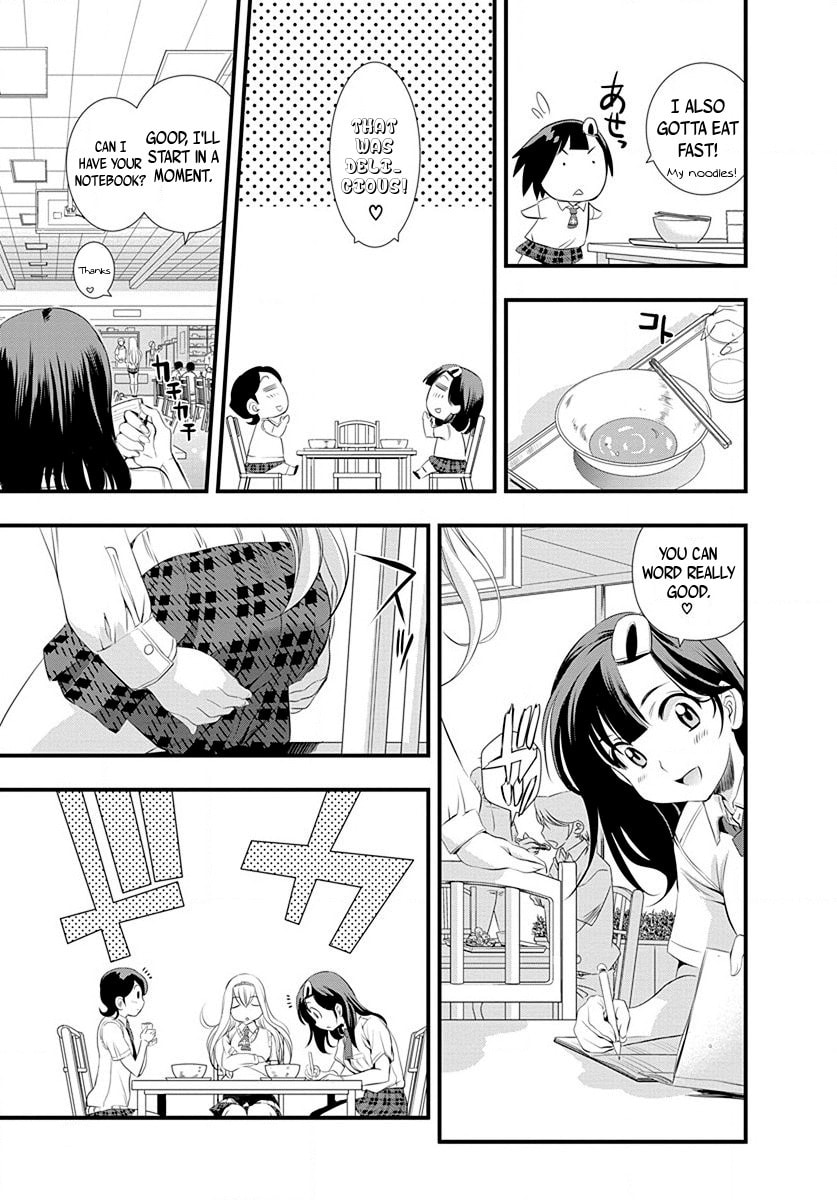 Read Mai Ball! chapter 26 image 9 on Lezhin