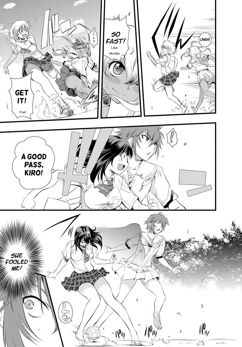 Read Mai Ball! chapter 27 image 10 on Lezhin