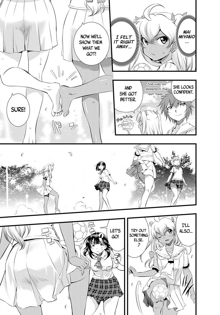 Read Mai Ball! chapter 27 image 12 on Lezhin