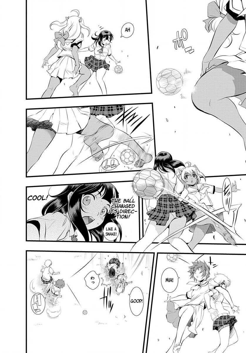 Read Mai Ball! chapter 27 image 13 on Lezhin