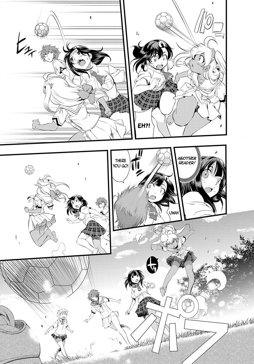Read Mai Ball! chapter 27 image 14 on Lezhin