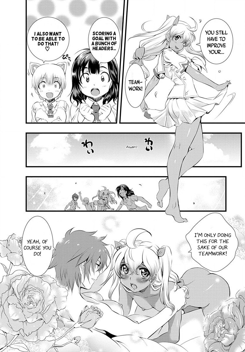 Read Mai Ball! chapter 27 image 15 on Lezhin