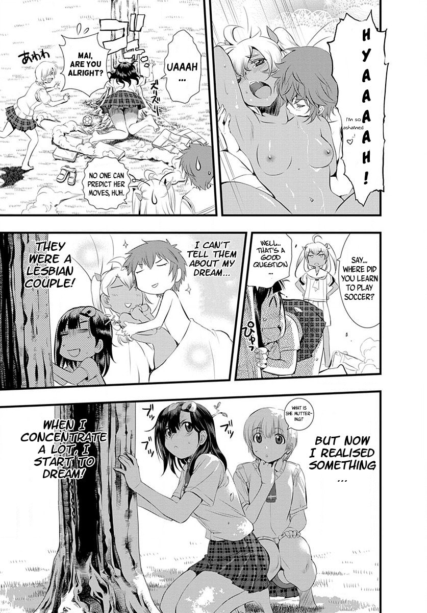 Read Mai Ball! chapter 27 image 16 on Lezhin
