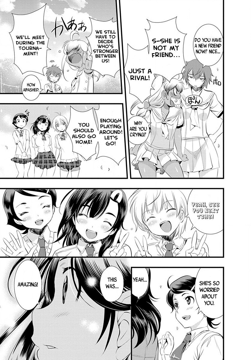 Read Mai Ball! chapter 27 image 18 on Lezhin