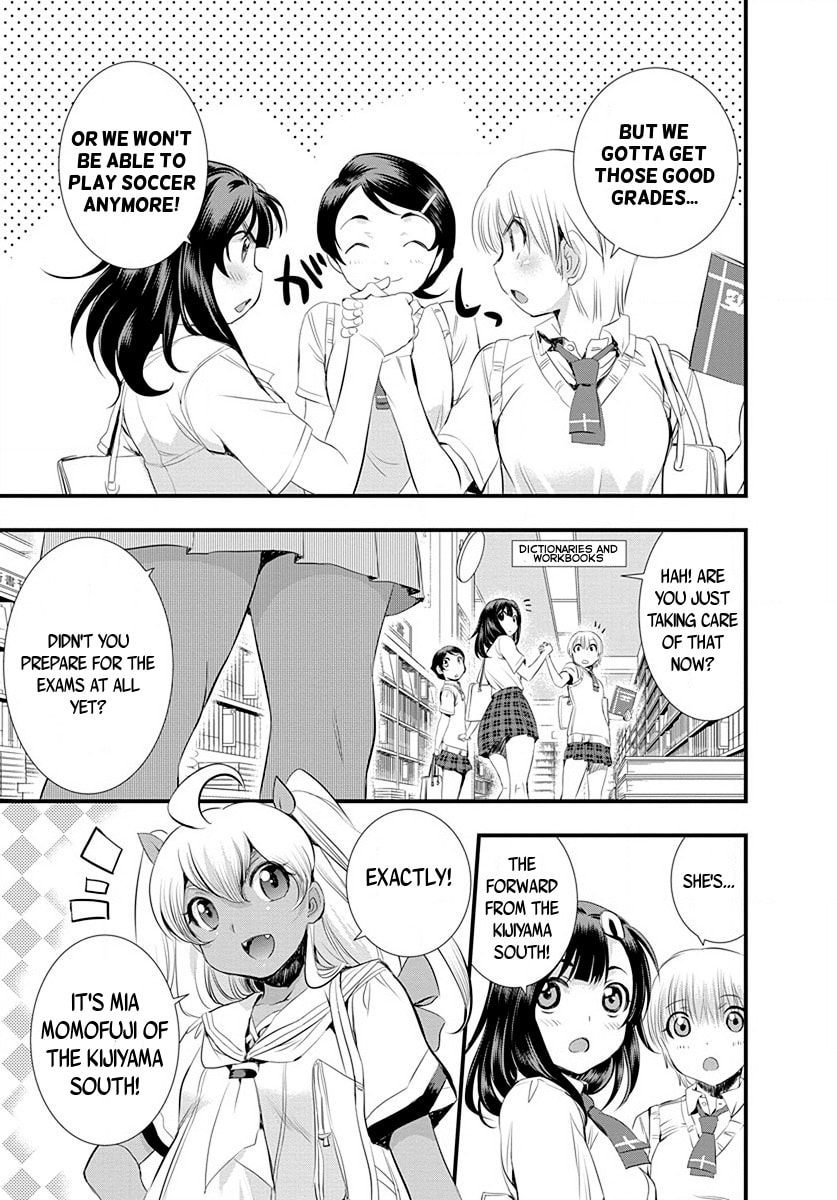 Read Mai Ball! chapter 27 image 2 on Lezhin