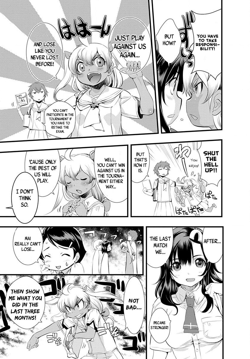 Read Mai Ball! chapter 27 image 4 on Lezhin