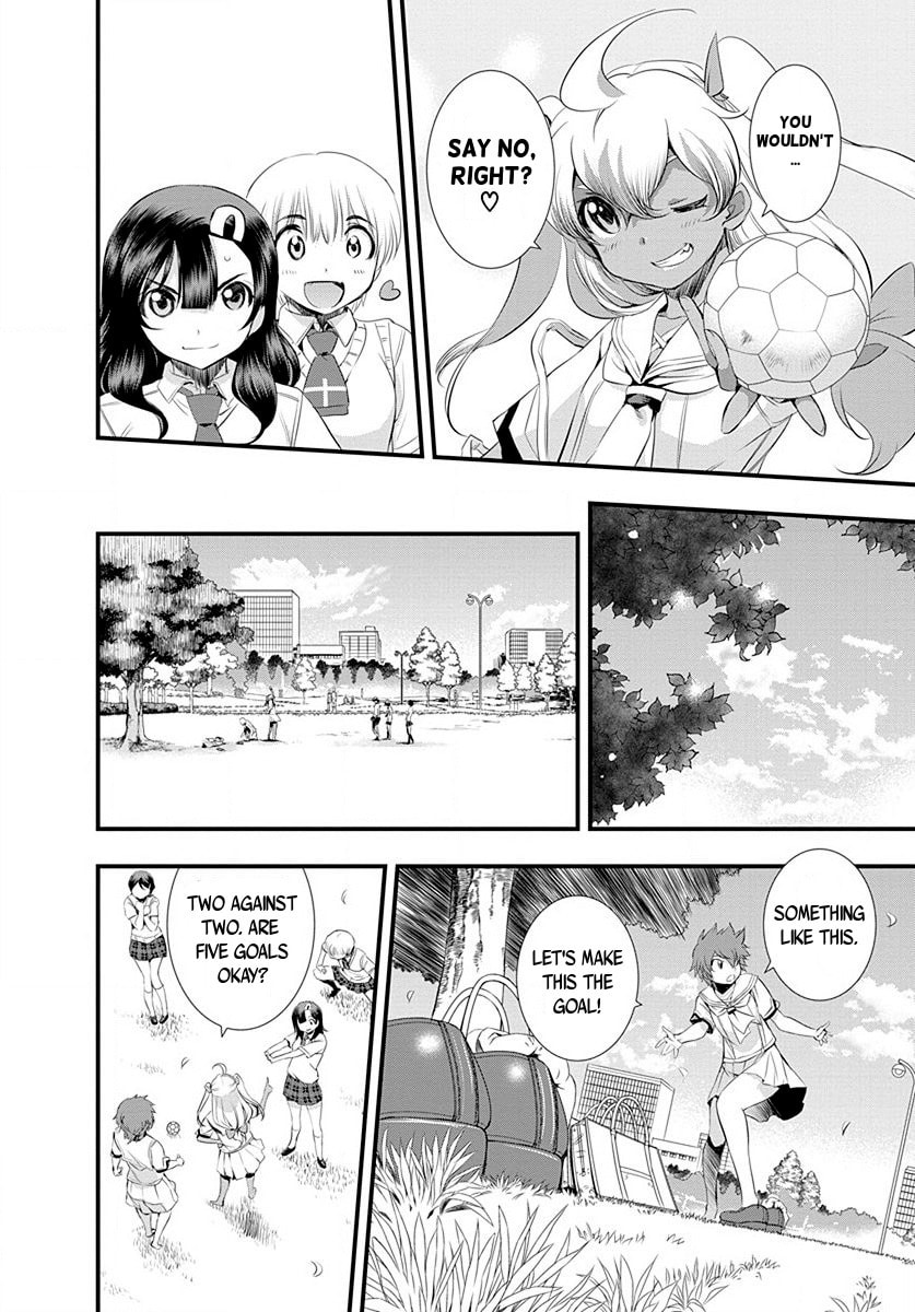 Read Mai Ball! chapter 27 image 5 on Lezhin