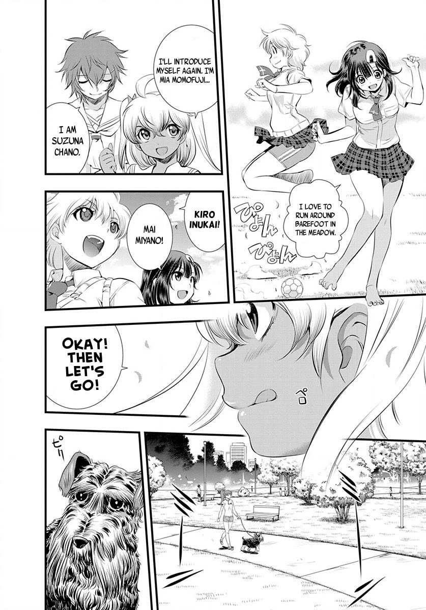 Read Mai Ball! chapter 27 image 7 on Lezhin