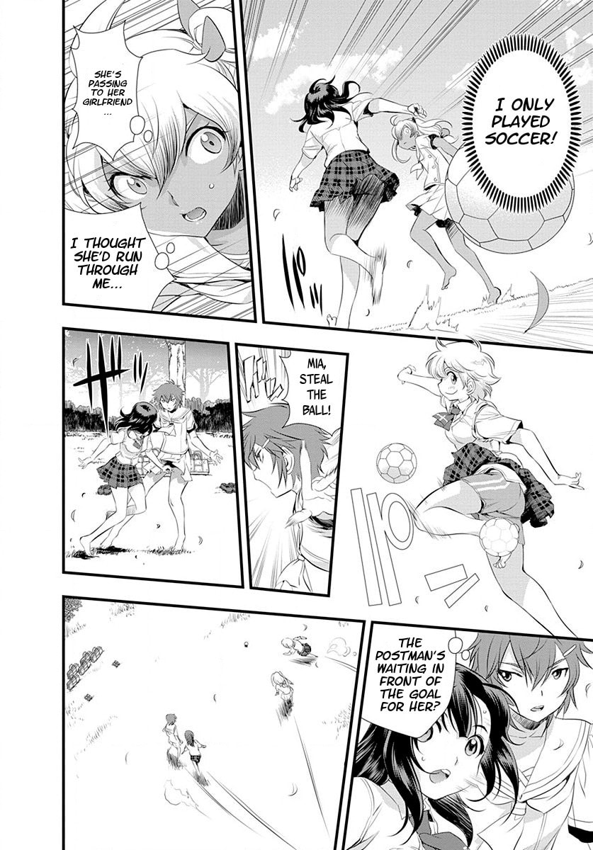 Read Mai Ball! chapter 27 image 9 on Lezhin