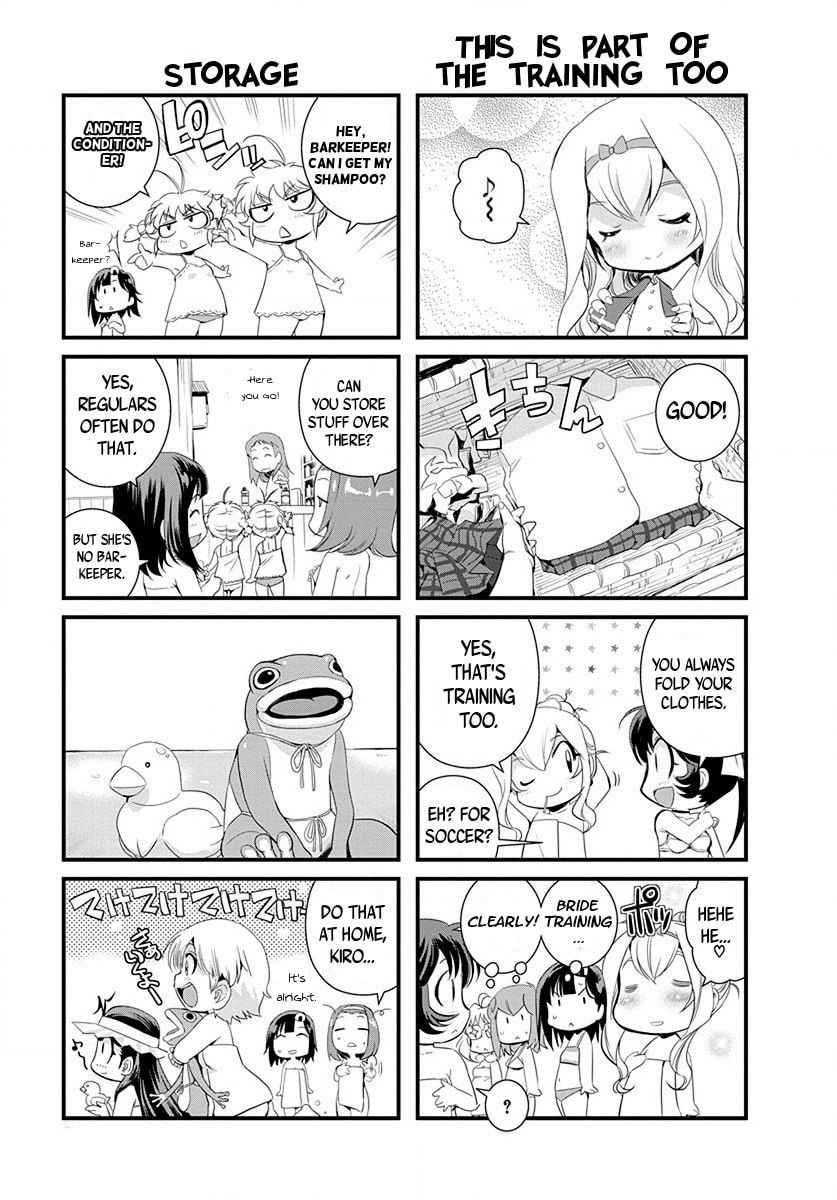 Read Mai Ball! chapter 28.5 image 1 on Lezhin