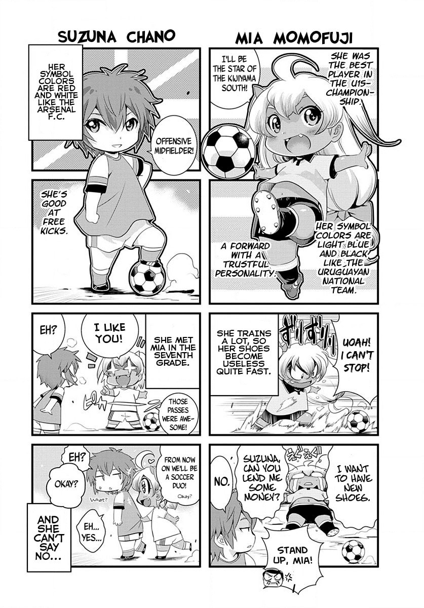 Read Mai Ball! chapter 28.5 image 3 on Lezhin