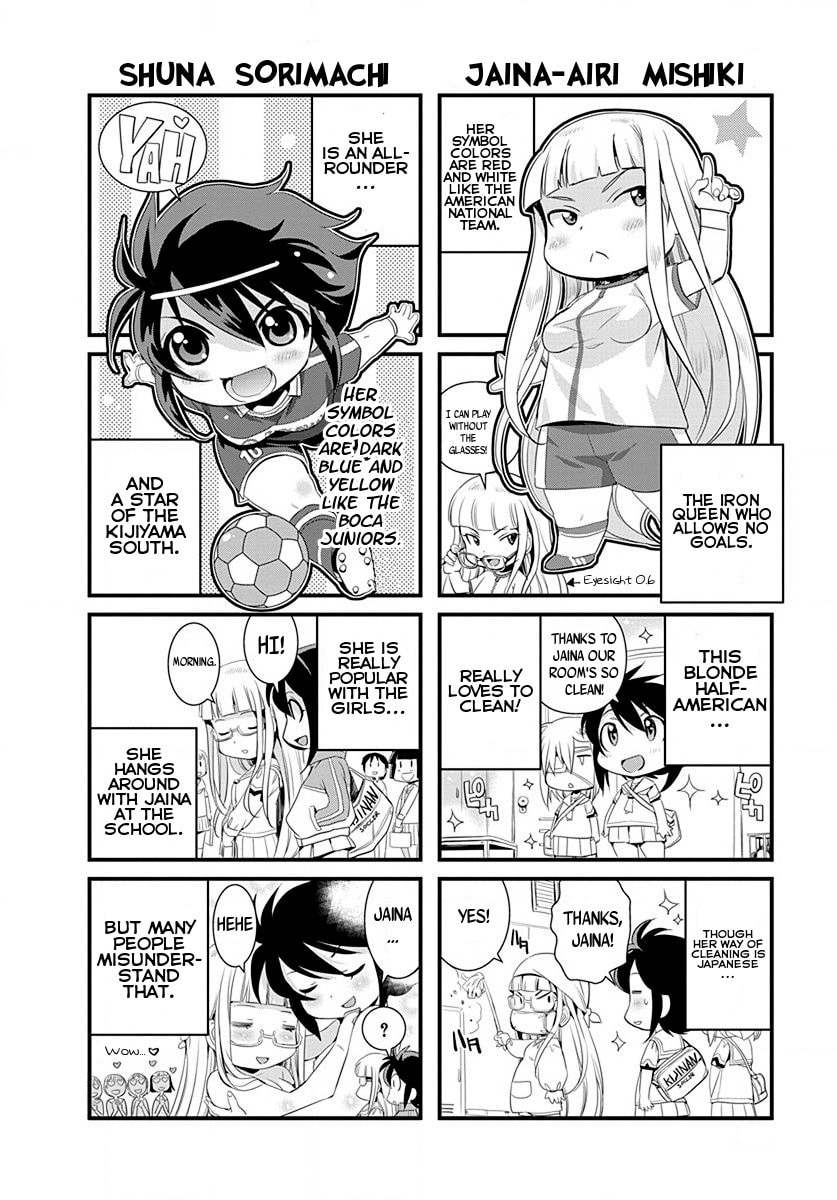 Read Mai Ball! chapter 28.5 image 4 on Lezhin