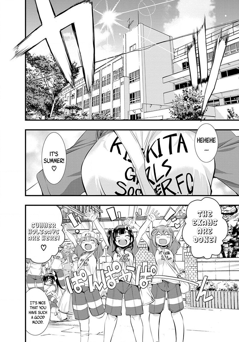 Read Mai Ball! chapter 28 image 1 on Lezhin