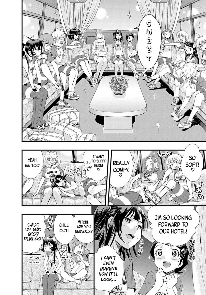 Read Mai Ball! chapter 28 image 11 on Lezhin