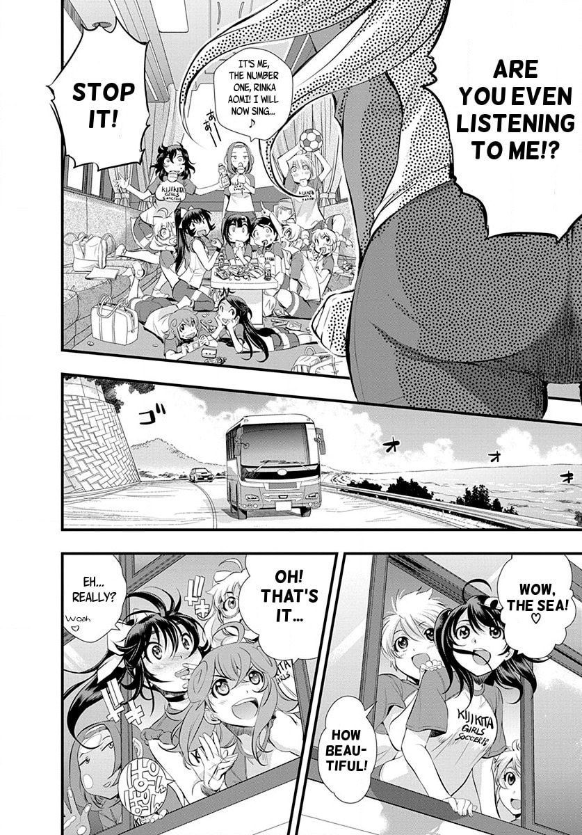 Read Mai Ball! chapter 28 image 13 on Lezhin