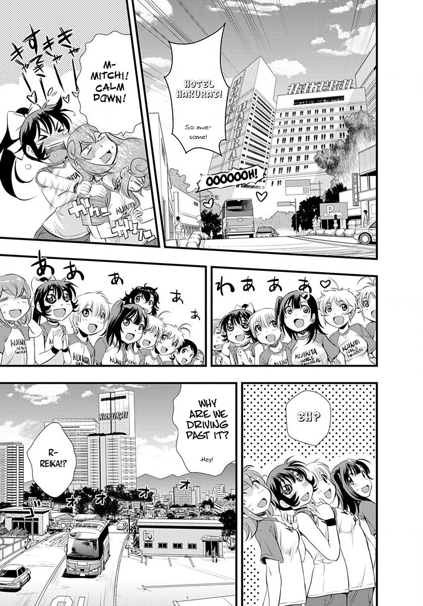 Read Mai Ball! chapter 28 image 14 on Lezhin