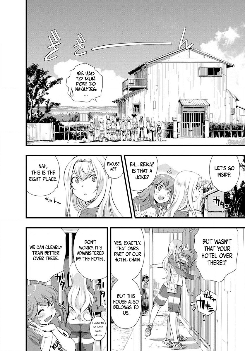 Read Mai Ball! chapter 28 image 15 on Lezhin
