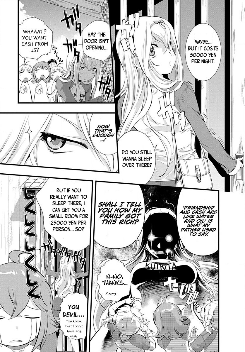 Read Mai Ball! chapter 28 image 16 on Lezhin