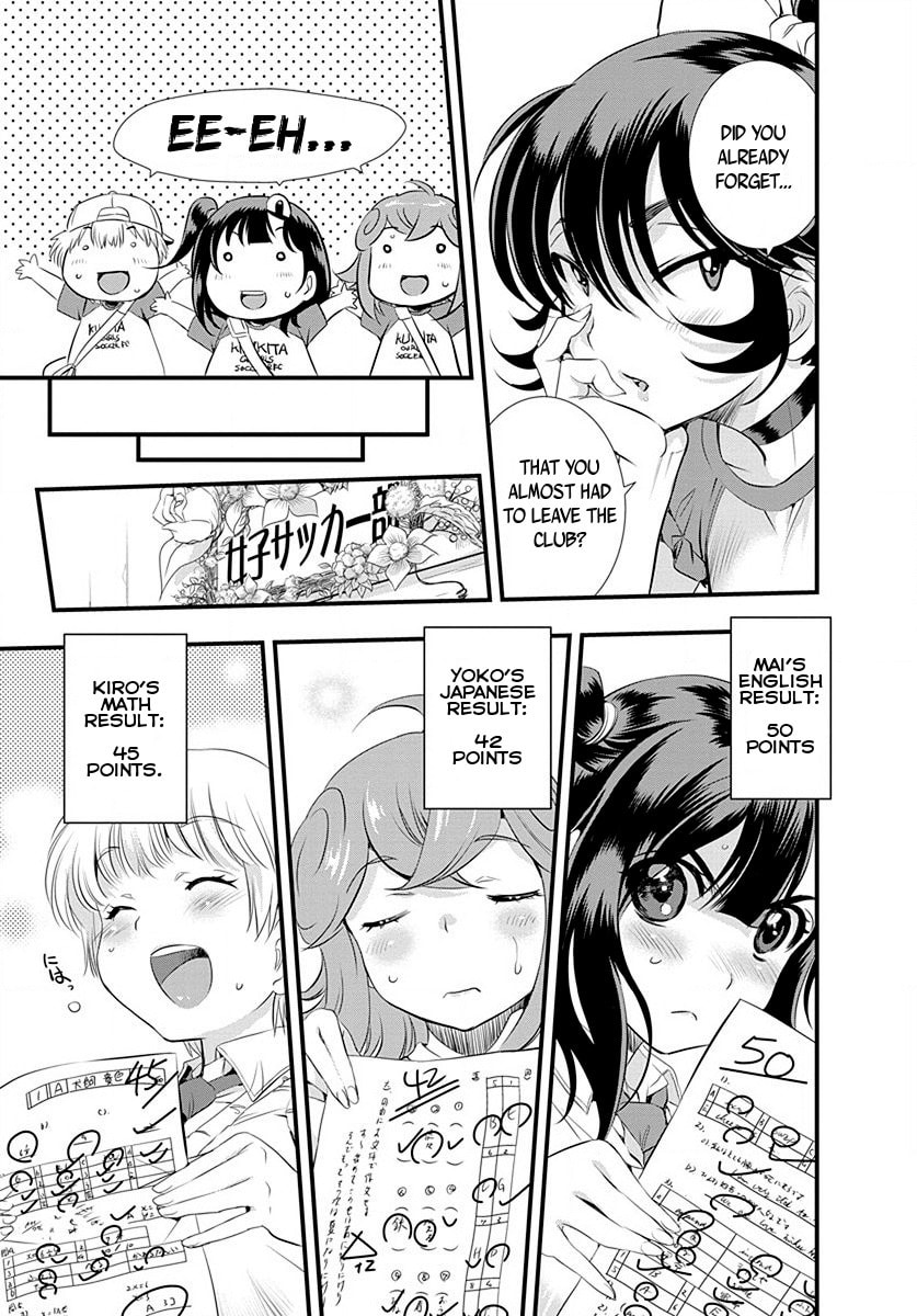 Read Mai Ball! chapter 28 image 2 on Lezhin