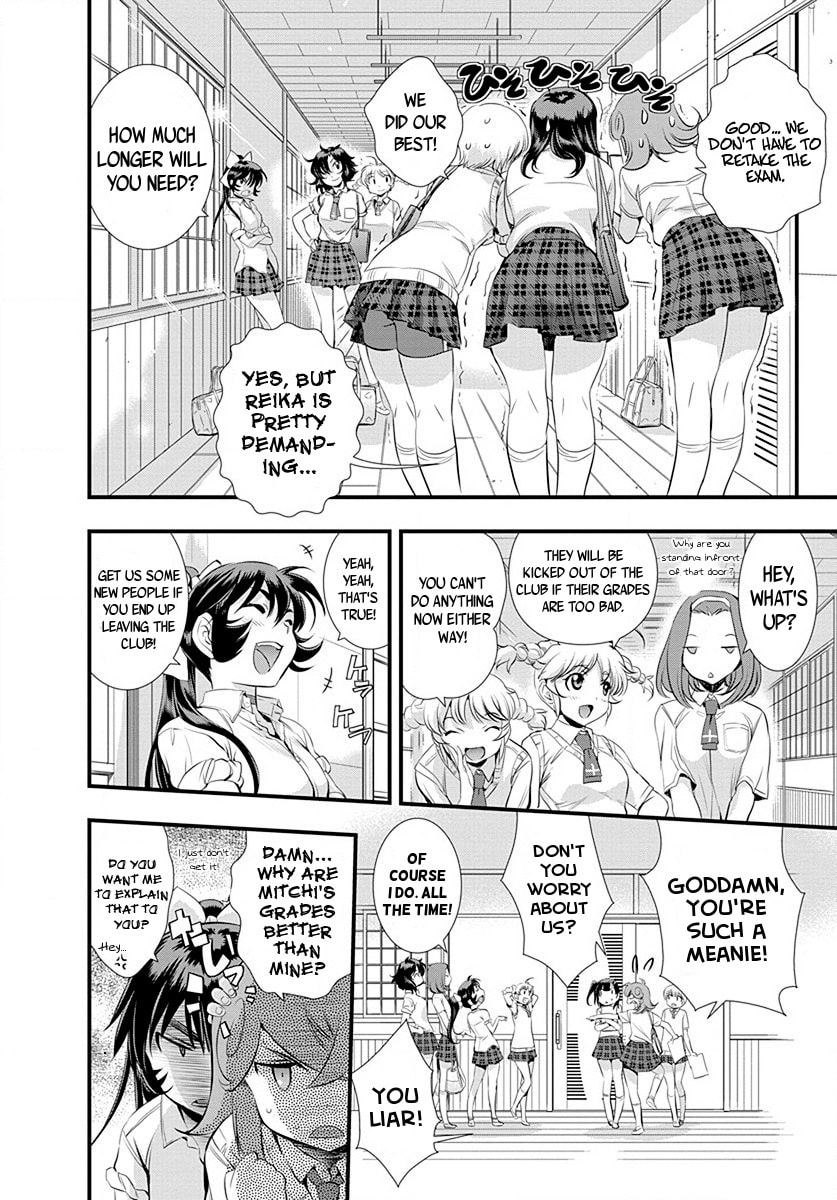 Read Mai Ball! chapter 28 image 3 on Lezhin