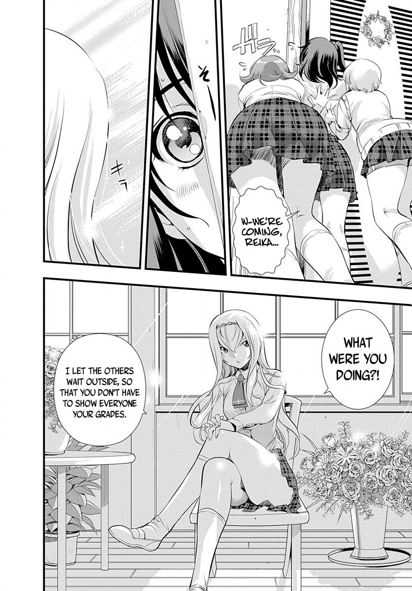 Read Mai Ball! chapter 28 image 5 on Lezhin