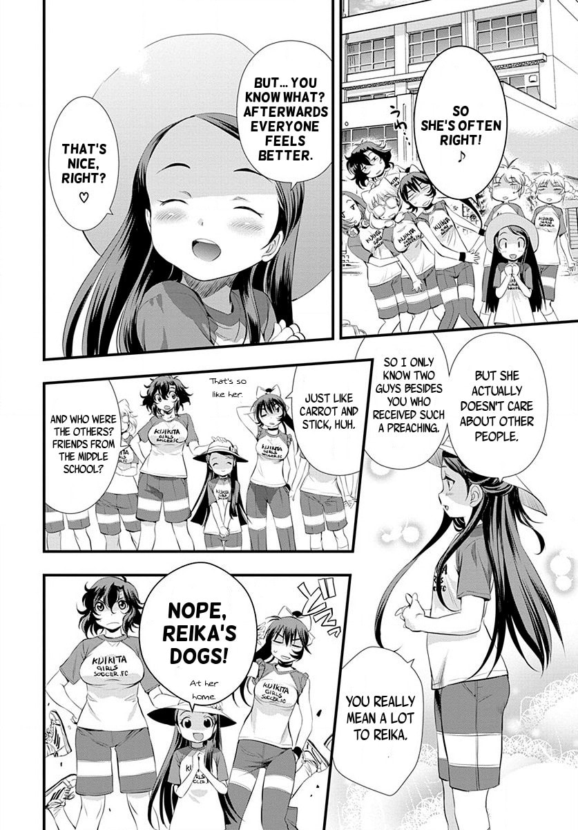Read Mai Ball! chapter 28 image 8 on Lezhin